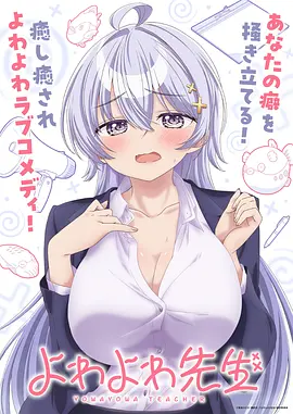 亚洲影视大全更新