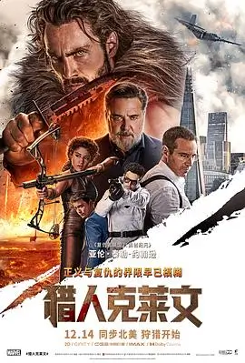 首尔之春 亚洲精品中文字幕